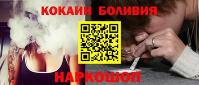 мефедрон VHQ Берёзовский