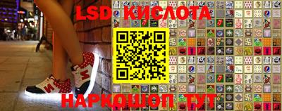 мефедрон VHQ Берёзовский