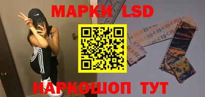 мефедрон VHQ Берёзовский