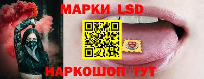метамфетамин Беслан