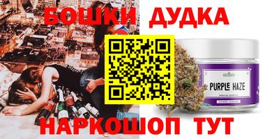 мефедрон VHQ Берёзовский