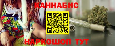 мефедрон VHQ Берёзовский