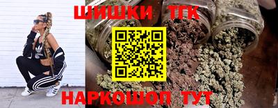 мефедрон VHQ Берёзовский