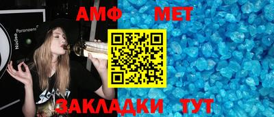 мефедрон VHQ Берёзовский