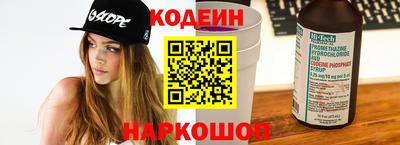 мефедрон VHQ Берёзовский