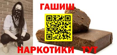 мефедрон VHQ Берёзовский
