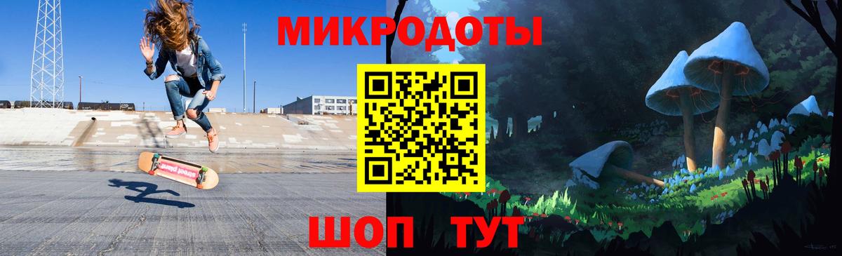 Галлюциногенные грибы Psilocybine cubensis  Вход с VPN  Камышлов 